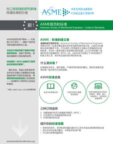 長煦信息技術咨詢 賦能數字化轉型的專業伙伴