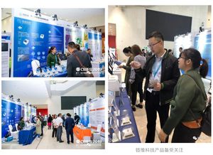 鉻維科技閃耀第十二屆中國國際食品安全技術論壇，以創新技術賦能行業未來